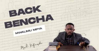 COMEDY Uswege Murderer – Mwalimu Mpya Back Bencha MP4 DOWNLOAD