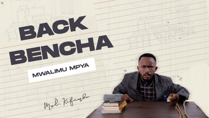 COMEDY Uswege Murderer – Mwalimu Mpya Back Bencha MP4 DOWNLOAD