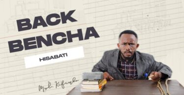 COMEDY Uswege Murderer – Hisabati Back Bencha MP4 DOWNLOAD