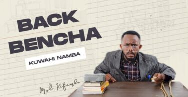 COMEDY Uswege Murderer – Kuwahi Namba Back Bencha MP4 DOWNLOAD