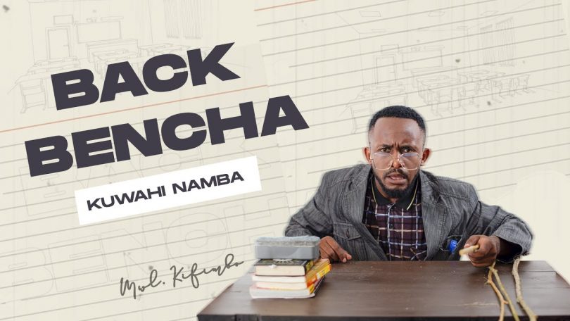 COMEDY Uswege Murderer – Kuwahi Namba Back Bencha MP4 DOWNLOAD