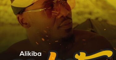 MP3 DOWNLOAD Alikiba – So Hot