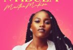 AUDIO Martha Mukisa – Ntibula MP3 DOWNLOAD