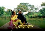 VIDEO DOWNLOAD Christian Bella Ft Saraphina – Natamani