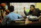 VIDEO Cartoon – Mshamba wa DAR MP4 DOWNLOAD