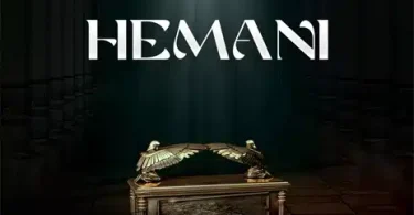 AUDIO Paul Clement – Hemani MP3 DOWNLOAD