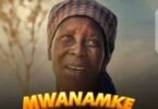 AUDIO Balaa Mc – Mwanamke MP3 DOWNLOAD