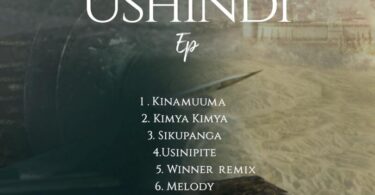 Goodluck Gozbert – Ushindi EP Album MP3 DOWNLOAD