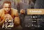 AUDIO Nay Wa Mitego – Seketula Ft Runtown MP3 DOWNLOAD