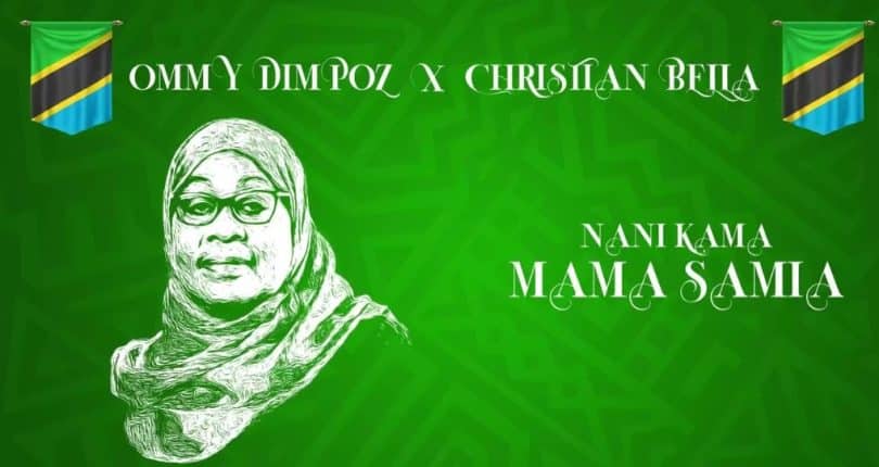 AUDIO Ommy Dimpoz – Mama Samia (Mothers Day Tribute) MP3 DOWNLOAD