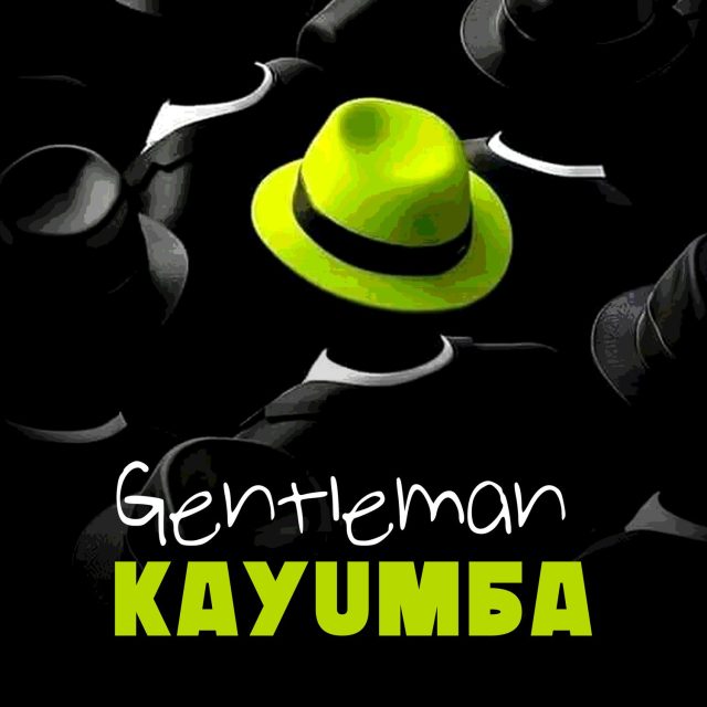 AUDIO Kayumba – Gentleman DOWNLOAD