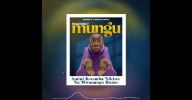 AUDIO Ronze ft Dogo Elisha - Unambipu Mungu DOWNLOAD