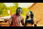 VIDEO Yammi – Upepo DOWNLOAD