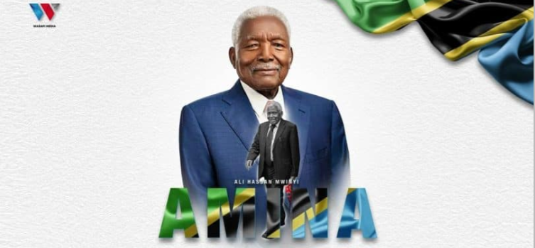 AUDIO Tanzania All Stars – Amina (Ali Hassan Mwinyi) DOWNLOAD