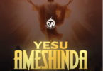 AUDIO Essence of Worship – Yesu Ameshinda DOWNLOAD