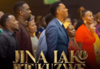 AUDIO Essence of Worship – Jina lako Litukuzwe DOWNLOAD